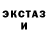 Кодеиновый сироп Lean Purple Drank Dimitrius78