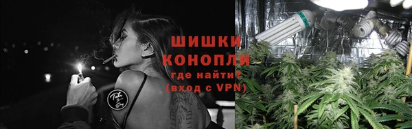 наркотики Абдулино