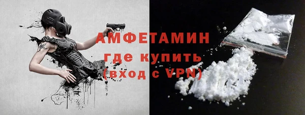 наркотики Абдулино