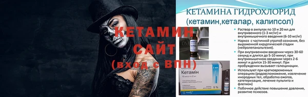 jwh Абаза