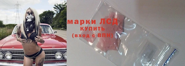 ешки Абинск