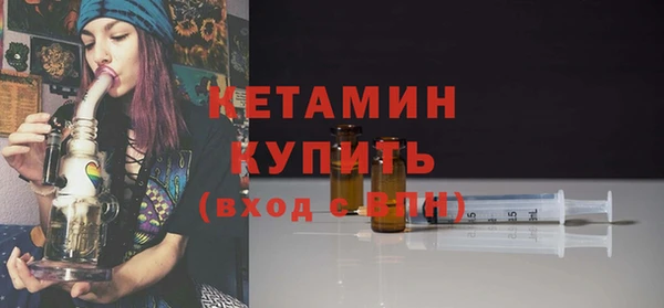 наркотики Абдулино