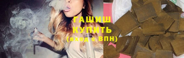 jwh Абаза