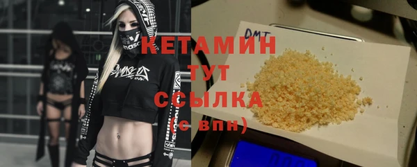 наркотики Абдулино