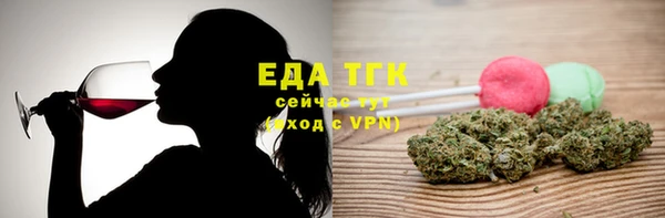 jwh Абаза