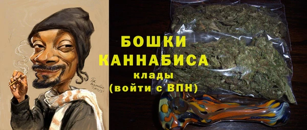 jwh Абаза