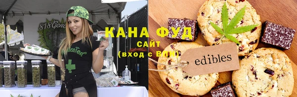 наркотики Абдулино