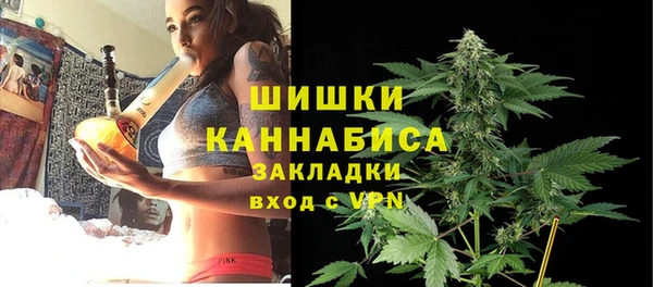 наркотики Абдулино
