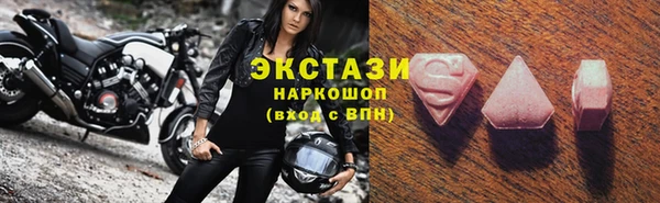 jwh Абаза