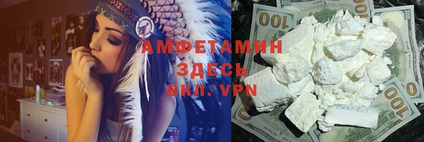 jwh Абаза