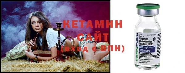 наркотики Абдулино