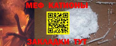 индика Северобайкальск