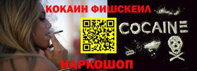 индика Северобайкальск
