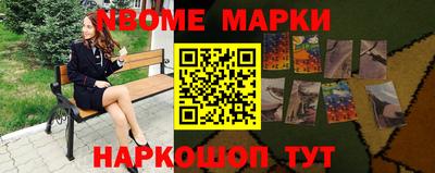 мескалин Свободный