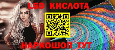 индика Северобайкальск