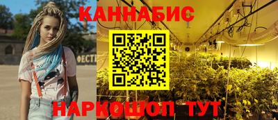 мескалин Свободный