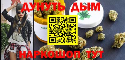 индика Северобайкальск
