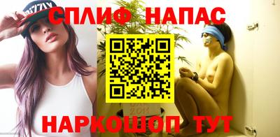 индика Северобайкальск