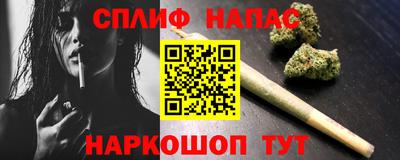 mix Севастополь