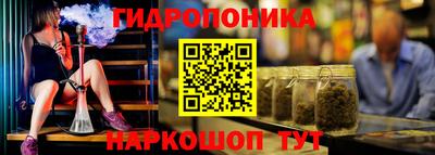 mix Севастополь