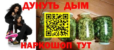mix Севастополь