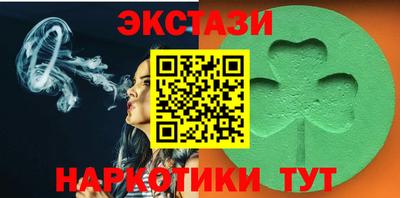 мескалин Свободный