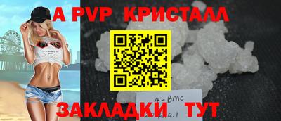 мескалин Свободный