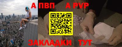 мескалин Свободный