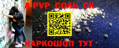 mix Севастополь