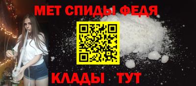 mix Севастополь