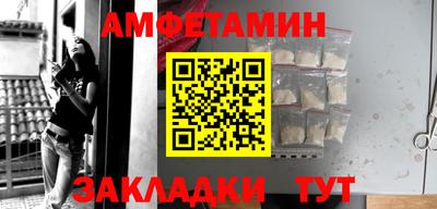 mix Севастополь