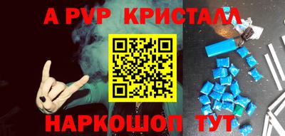 мескалин Свободный