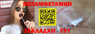 mix Севастополь