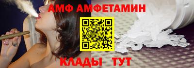 мескалин Свободный