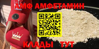 мескалин Свободный