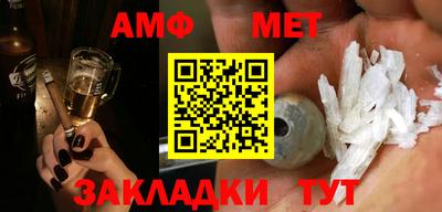 mix Севастополь