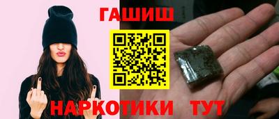 мескалин Свободный