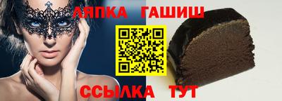 мескалин Свободный