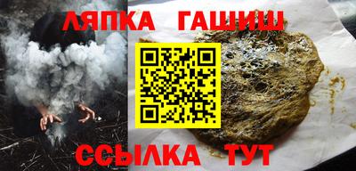mix Севастополь