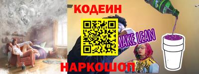 mix Севастополь