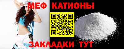индика Северобайкальск